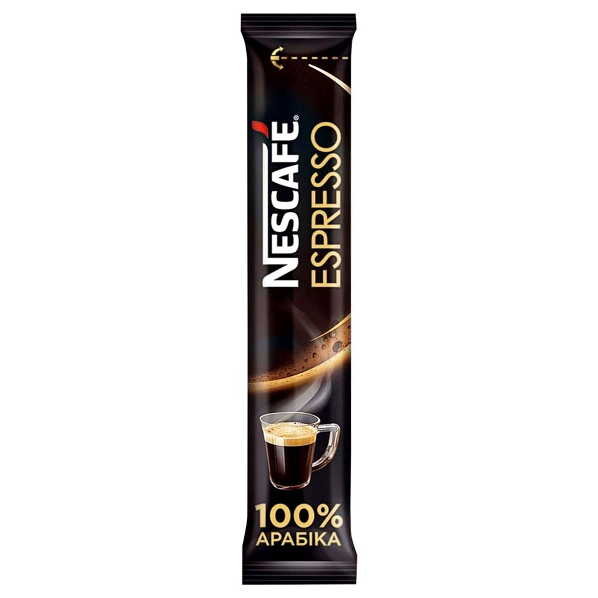 Instant Coffee Sticks 25 sticks 1.76oz Espresso C970