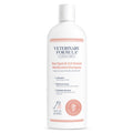 Hot Spot & Itch Relief Pet Shampoo, 16 oz G1213