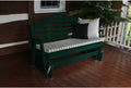 Yellow Pine Glider E71912