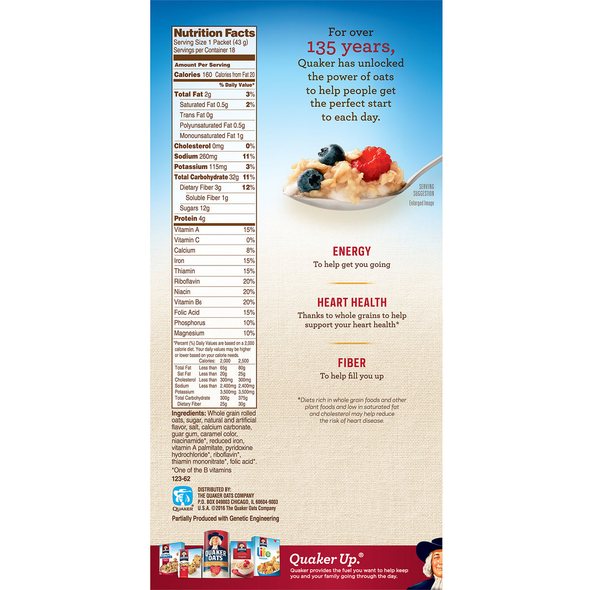 Instant Oatmeal Maple Brown Sugar 18 Count Pack of 4 W206
